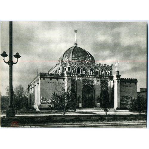  ВСХВ ( ВДНХ ) Павильон Казахской ССР 25.03.1954 фото Козлова  