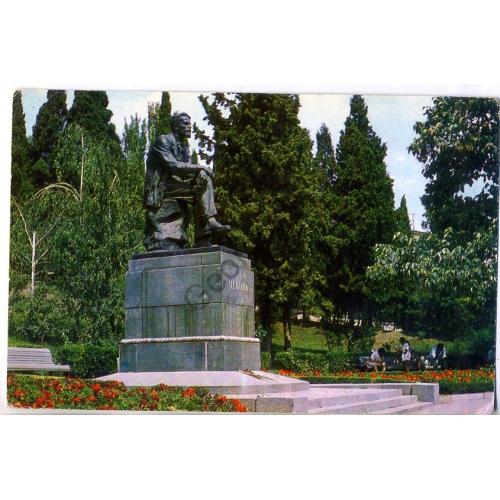 Ялта Памятник А.П. Чехову 1976 фото Якименко  