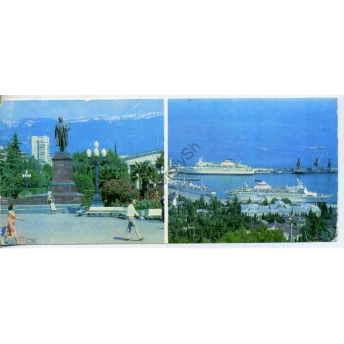 Ялта Памятник В.И. Ленину Вид на порт. Фото Якименко  , корабли флот