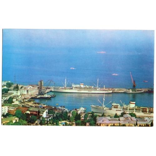 Ялта Порт 1976 Планета фото Круцко  / флот корабль теплоходы Победа и Грузия