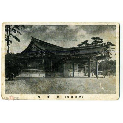 Япония Храм 4  