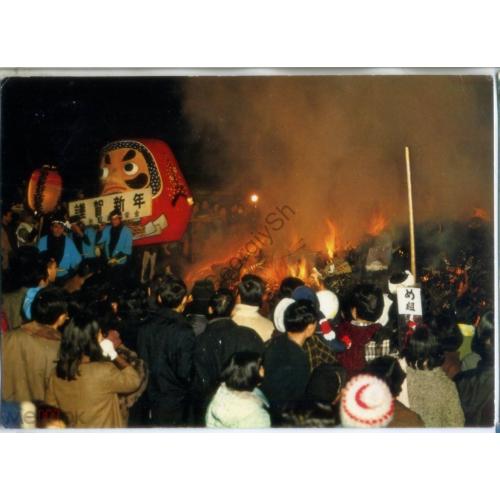 Япония Сендай Новогодний фестиваль - прошла почту 1975  