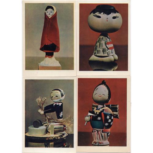 Японская народная игрушка - набор 12 открыток 1964 Советский художник