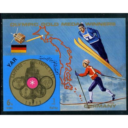 Йемен Республика блок Олимпиада Саппоро 1972 лыжи космос MNH 