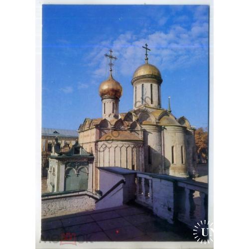 Загорск Троицкий собор 1980 в7-1 фото Тужикова  / Сергиев Посад