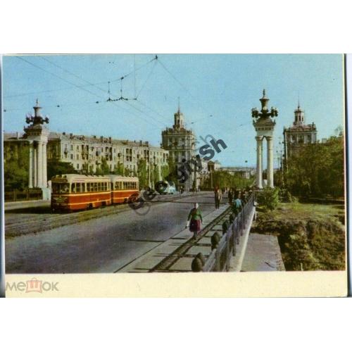  Запорожье Мост проспект Ленина 19.06.1964 трамвай  