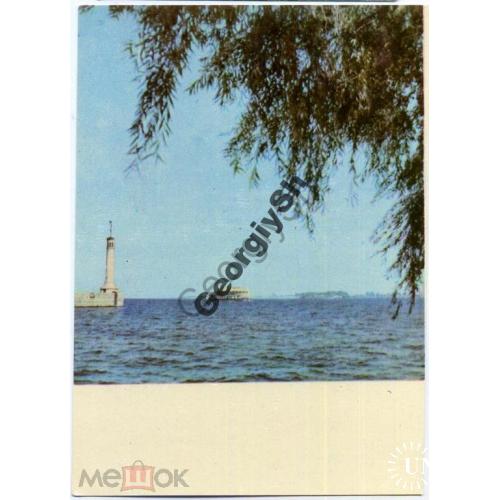 Запорожье На озере им Ленина 19.05.1964 маяк  