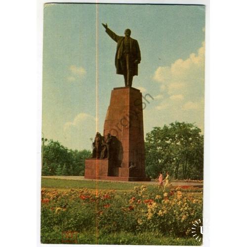  Запорожье Памятник В.И. Ленину фото Угриновича 1969  