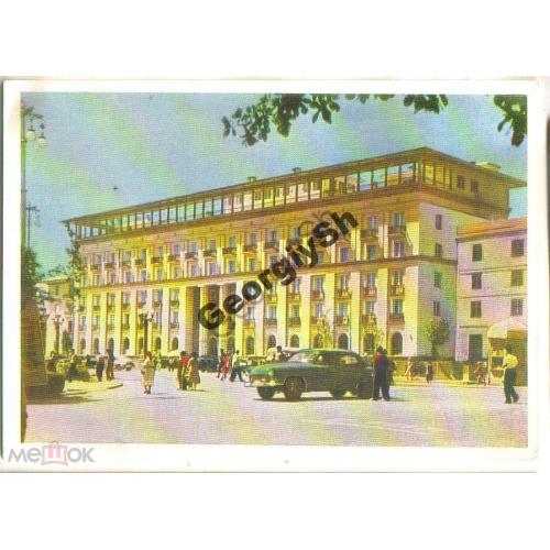 Здание новой гостиницы Ташкент 23.06.1962  ИЗОГИЗ