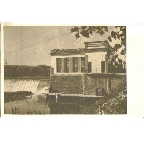 Житомирская межколхозная ГЭС фото Агеева 1954  300 лет воссоединения Мистецтво