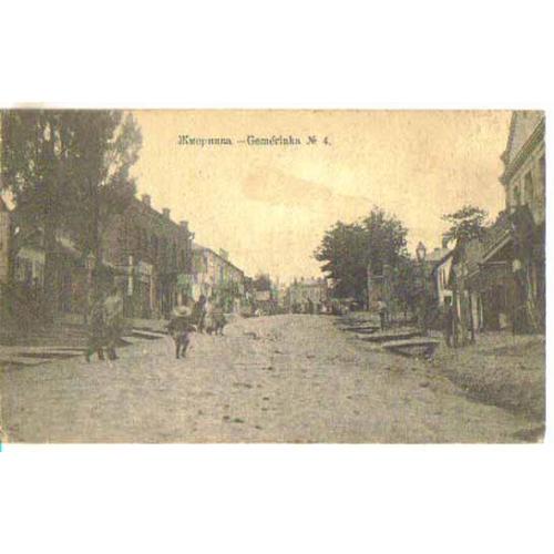 Жмеринка №4 А.С. Суворин 1916