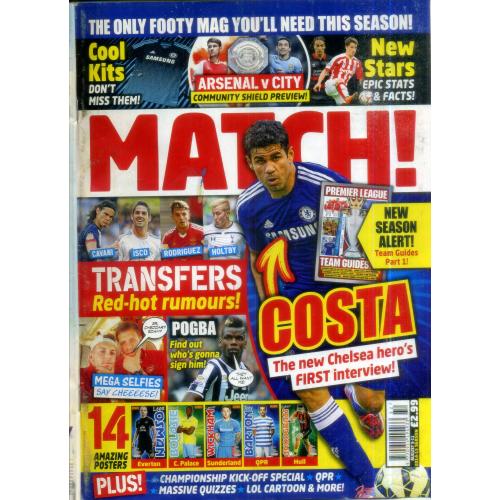 журнал Match ( Матч ) с приложением Премьер-лига часть 1 август 2014 на английском / комиксы, кроссв