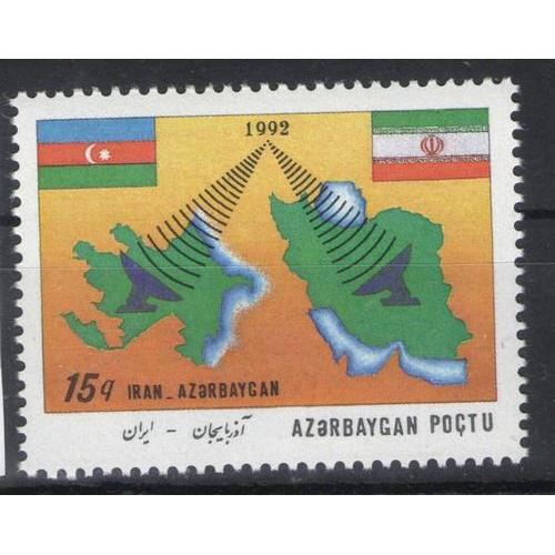 Азербайджан 1993 - Michel Nr. 111 ** MNH