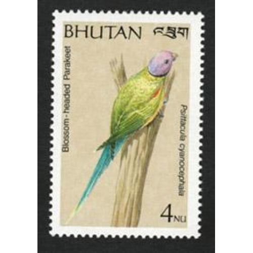 Бутан 1989 птахи - Michel Nr. 1198 ** MNH
