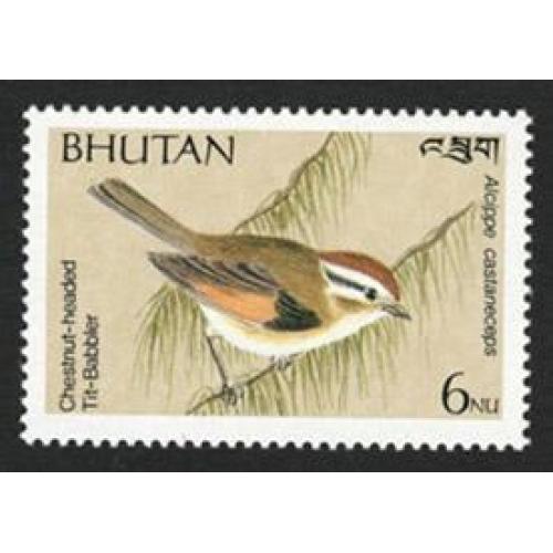 Бутан 1989 птахи - Michel Nr. 1200 ** MNH