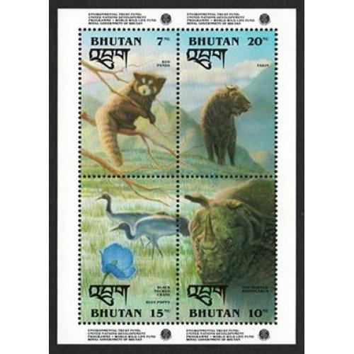 Бутан 1993 тварини - Michel Nr. Bl. 349 ** MNH