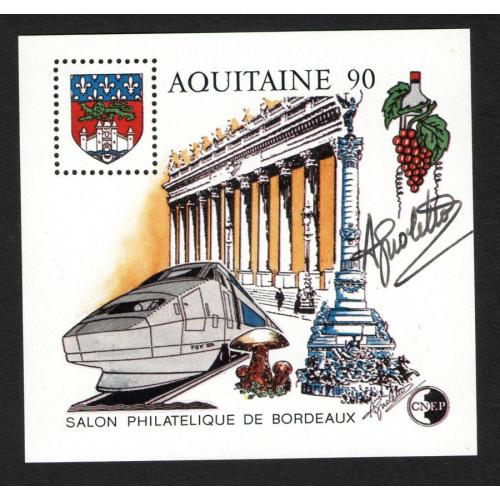 Франция - 1990 Aquitaine Salon philatélique de Bordeaux CNEP 2 **