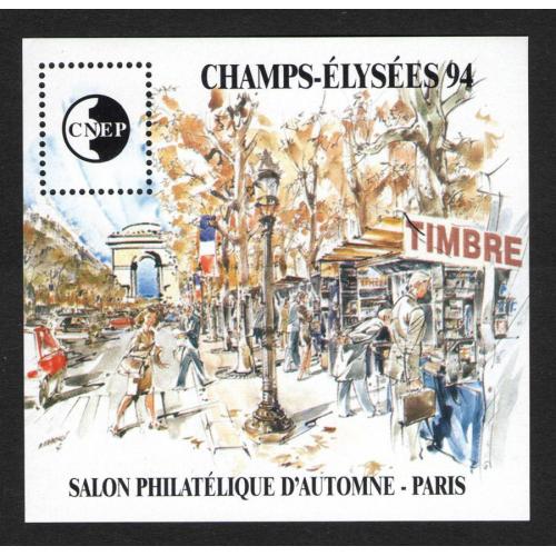 Франция - 1994 Champs-Elysées Salon philatélique d'automne Paris CNEP **