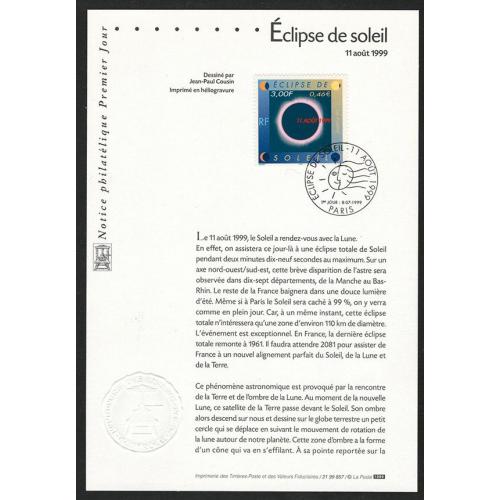Франція 1999 космос - буклет затемнення 1