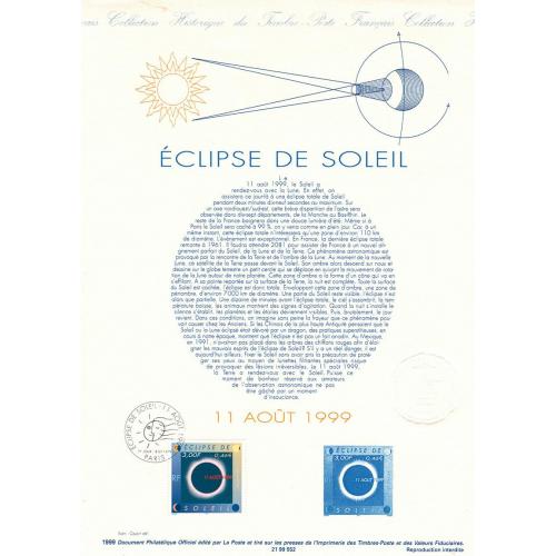 Франція 1999 космос - буклет затемнення 2