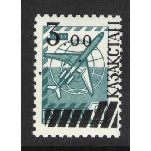 Казахстан 1992 - Michel Nr. 14 ** MNH