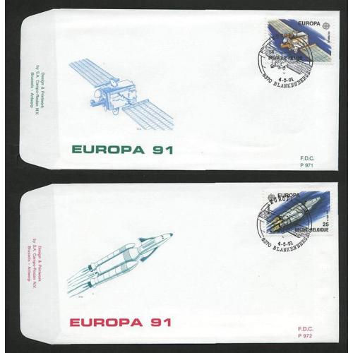 кпд Europa CEPT Бельгія 1991 космос