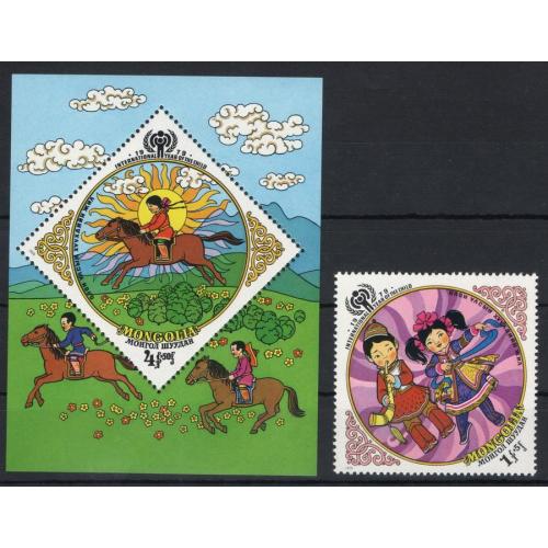 Монголия  - 1979 рік дітей  Michel Nr. 1193-99 Bl. 57 **