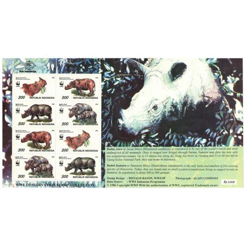 Індонезія 1996 носоріги  - Michel Nr. 1648-51 ** MNH