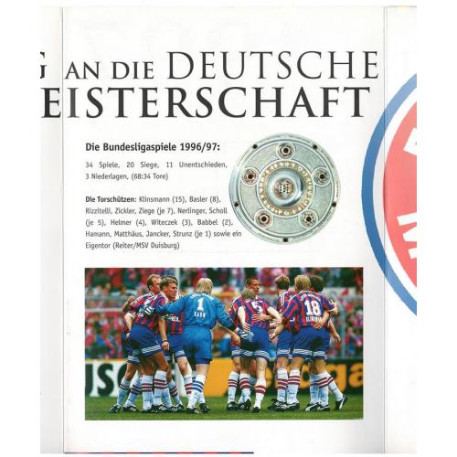Німеччина - футбол 1997 - буклет
