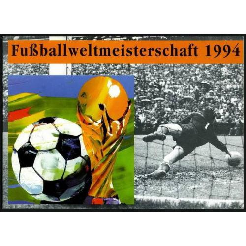 Німеччина 1994 - буклет марка Michel Nr. 1718