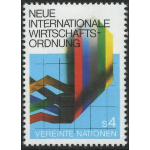 ООН UNO Wien 1979 - Michel Nr. 7 ** MNH