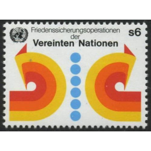 ООН UNO Wien 1980 - Michel Nr. 11 ** MNH