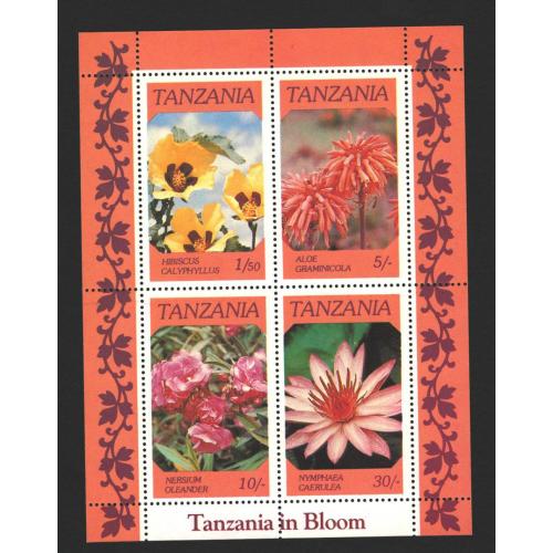 Танзанія 1986 квіти - Michel Nr. Bl. 57 ** MNH