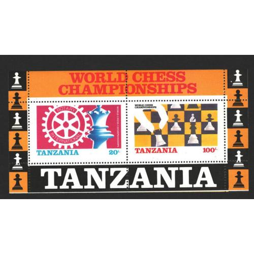 Танзанія 1986 шахи - Michel Nr. Bl. 54 ** MNH