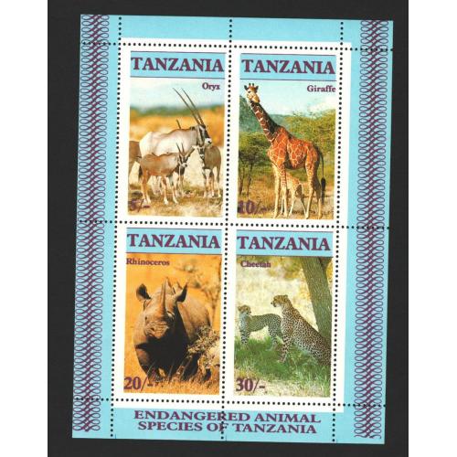 Танзанія 1986 тварини - Michel Nr. Bl. 58 ** MNH