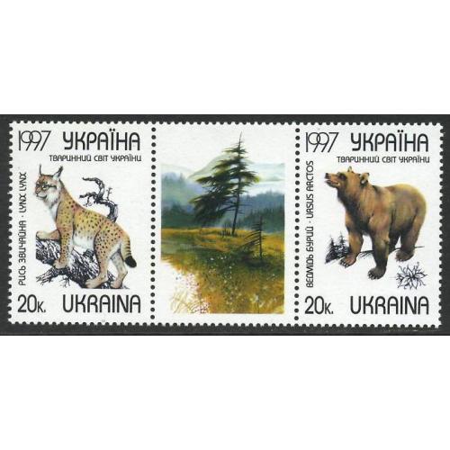 Україна 1997 тварини - Michel Nr. 196-197 ** MNH