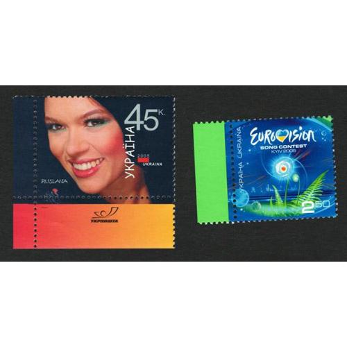 Україна 2005 Eurovision - Michel Nr. 717-718 ** MNH