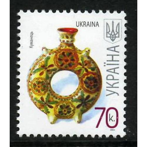 Україна 2007 стандарт VII - Michel Nr. 835 II ** MNH