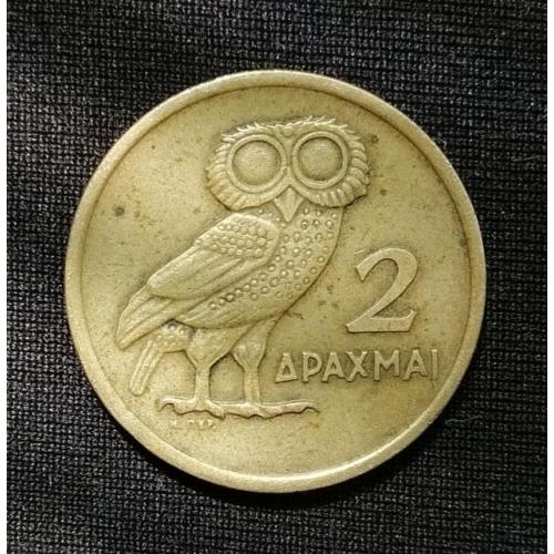 Греция 2 драхмы 1973