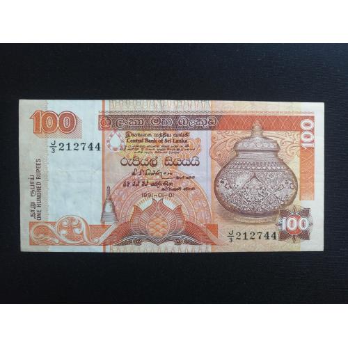 Шри-Ланка 100 рупий 1991