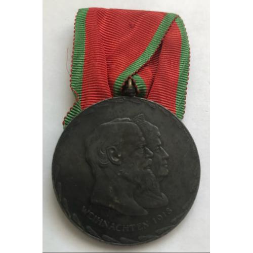 Бавария.Носимая медаль Золотая свадьба..1918 год.