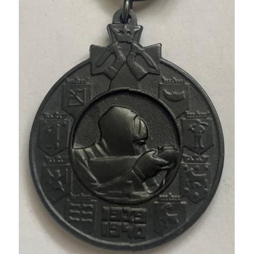 Финляндия.1939 год." Кукушка"