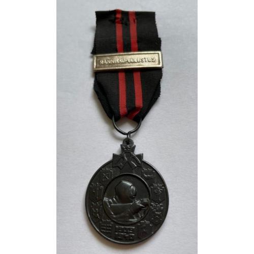 Финляндия.Медаль Зимней войны 1939-1940 г. с планкой RANNIKOPUOLUSTUS - береговая оборона.Редкая