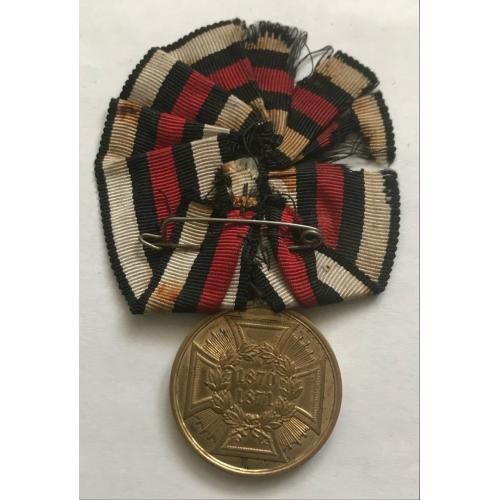 Королевство Пруссия..Медаль "За участие во франко-прусской войне 1870-1871 гг. "