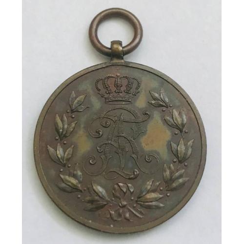 Королевство Саксония.Медаль Фридриха-Августа.Состояние БОМБА.