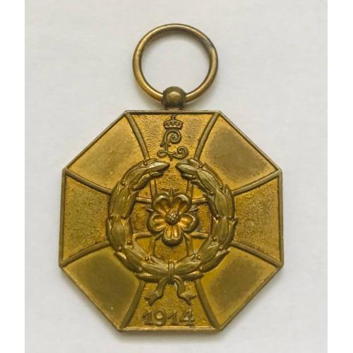 Липпе-Детмольд.. Kriegs-Ehrenmedaille - Медаль за боевые заслуги 1915 г.Награжденых всего 1708 чел.