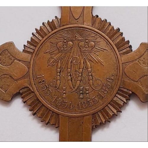 Наперсный крест для духовенства «В память Крымской войны 1853—1856 гг.» Состояние СУПЕР.