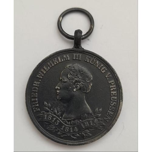 Пруссия.Памятная медаль 50-ти летия войны с Наполеоном.RRRRRR.