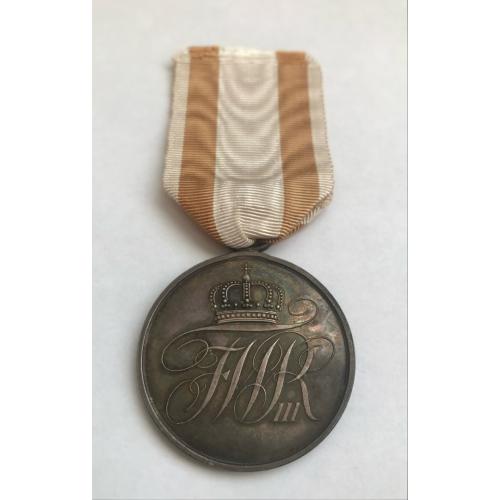 Серебряная медаль За заслуги перед государством, Пруссия.Диам.40 мм.