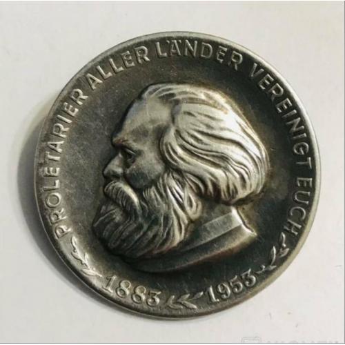 Знак Карл Маркс серебро 900 пробы.
